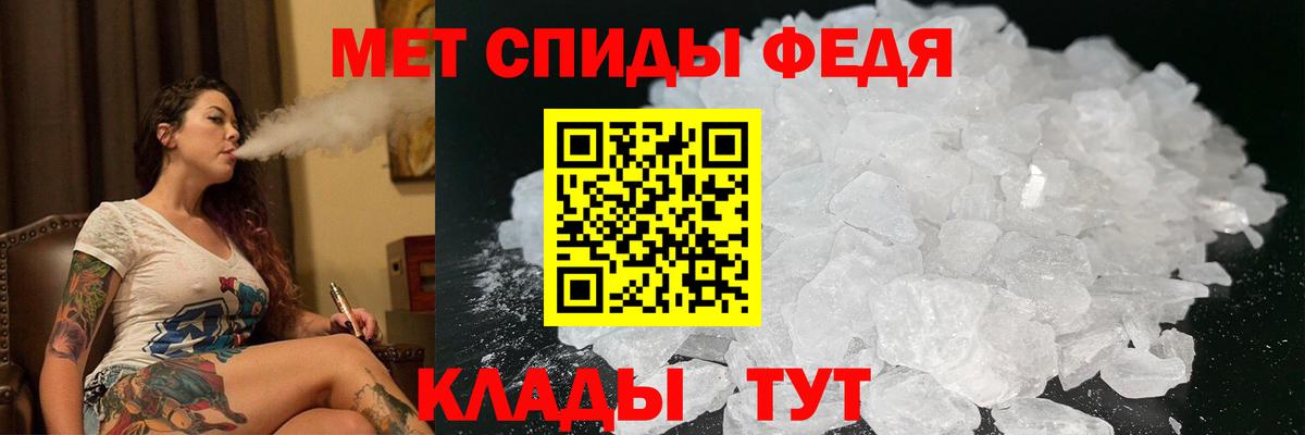 ГАШИШ  Каннабис  Где продают наркотики?  Изобильный  Кодеин  Меф кристаллы  Вход с VPN  Cocaine 