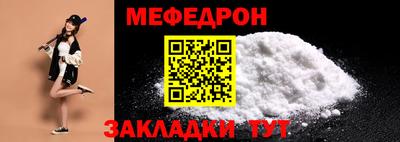 гашик Кулебаки