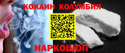 mix Кумертау