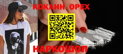 mix Кумертау