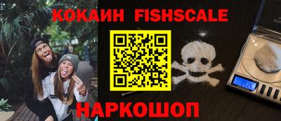 дистиллят марихуана Кунгур