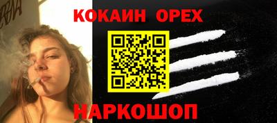 mix Кумертау
