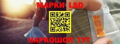 гашик Кулебаки