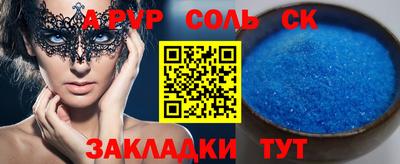 mix Кумертау