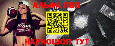 гашик Кулебаки