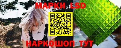 дистиллят марихуана Кунгур