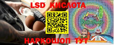 mix Кумертау