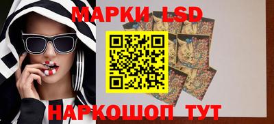 дистиллят марихуана Кунгур