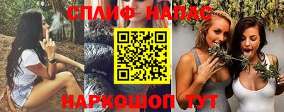 дистиллят марихуана Кунгур