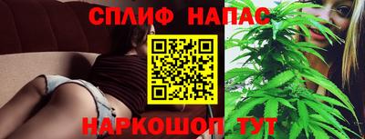 дистиллят марихуана Кунгур