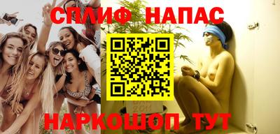 гашик Кулебаки