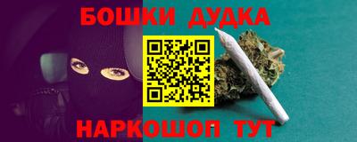mix Кумертау