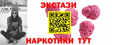 гашик Кулебаки