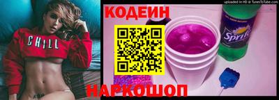 гашик Кулебаки