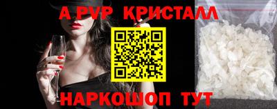дистиллят марихуана Кунгур