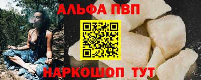 mix Кумертау