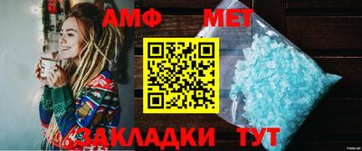 mix Кумертау