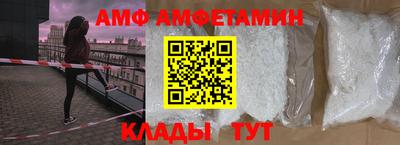 дистиллят марихуана Кунгур