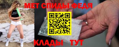 дистиллят марихуана Кунгур
