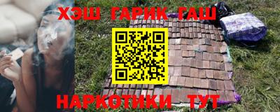 дистиллят марихуана Кунгур