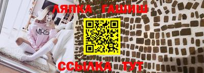 дистиллят марихуана Кунгур