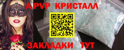 дистиллят марихуана Кунгур