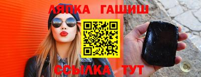 дистиллят марихуана Кунгур