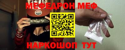 mix Кумертау