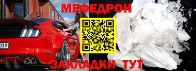 гашик Кулебаки
