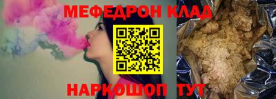 mix Кумертау