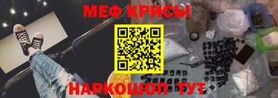 дистиллят марихуана Кунгур